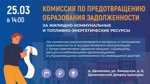 � �. �������� ����� ��������� �������� �� �������������� ����������� ������������� �� �������-������������ ������� � ��������-�������������� �������