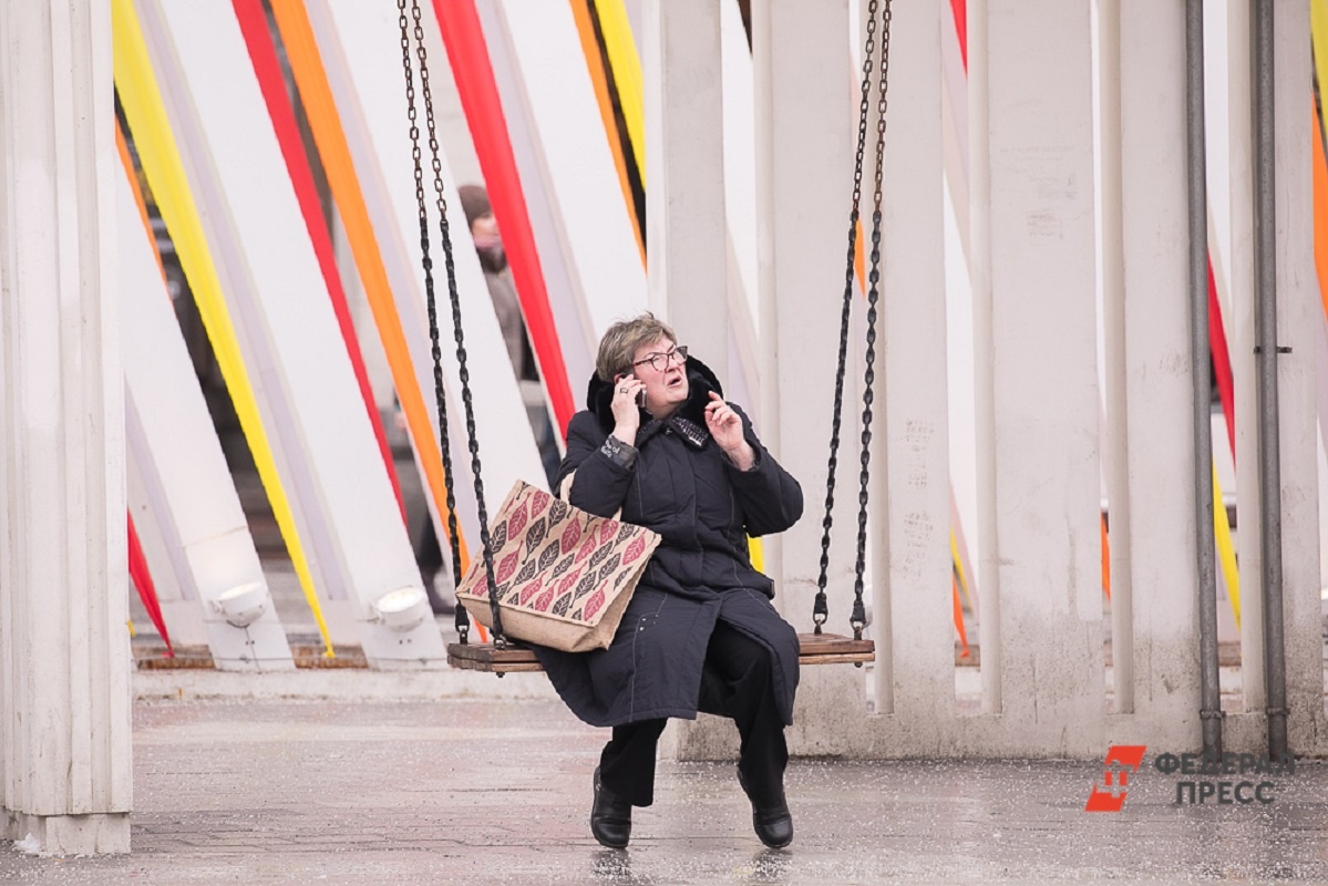 Где в России самые высокие пенсии? Эксперт делится данными