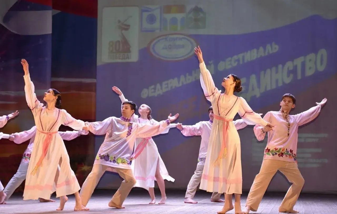 Приглашаем мытищинцев принять участие в патриотическом фестивале