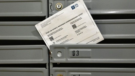 Упрощение субсидий на ЖКУ: цифровизация на подходе