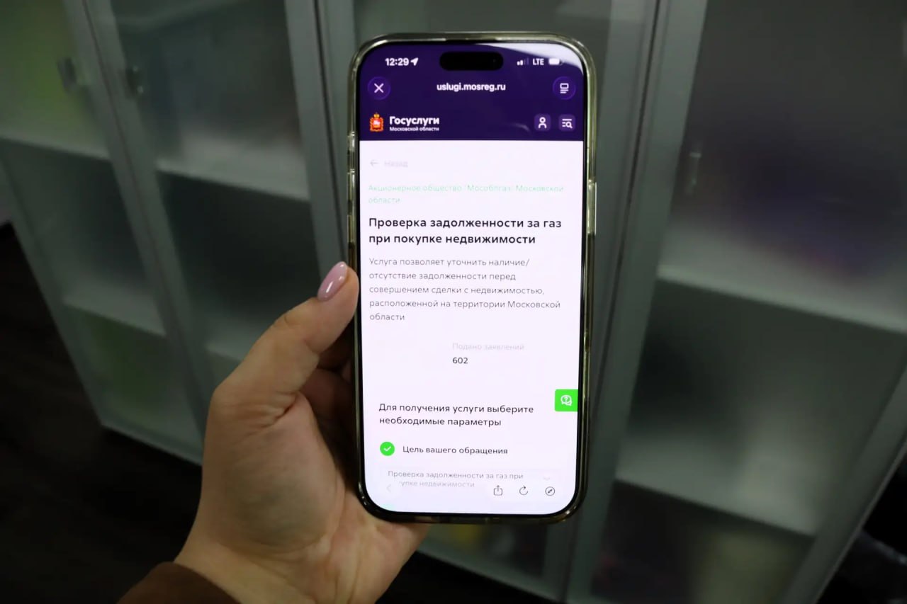 Администрация информирует. 22.03.2026г Администрация информирует. 22.03.2026г