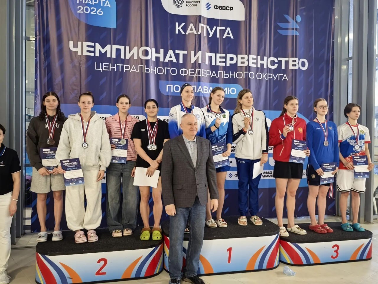 Тридцать три медали мытищинских пловцов на первенстве ЦФО