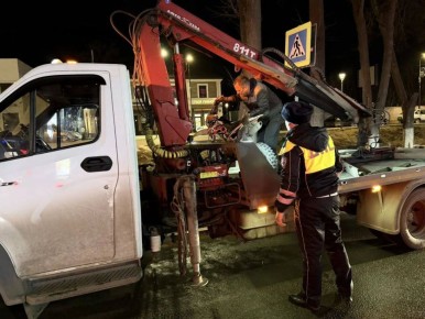 � ����������� ���������� ����� �� �������� �� ����������� ������������