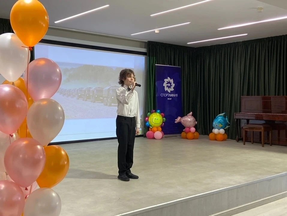 Общественная палата Мытищ провела концерт для особенных детей Общественная палата Мытищ провела концерт для особенных детей