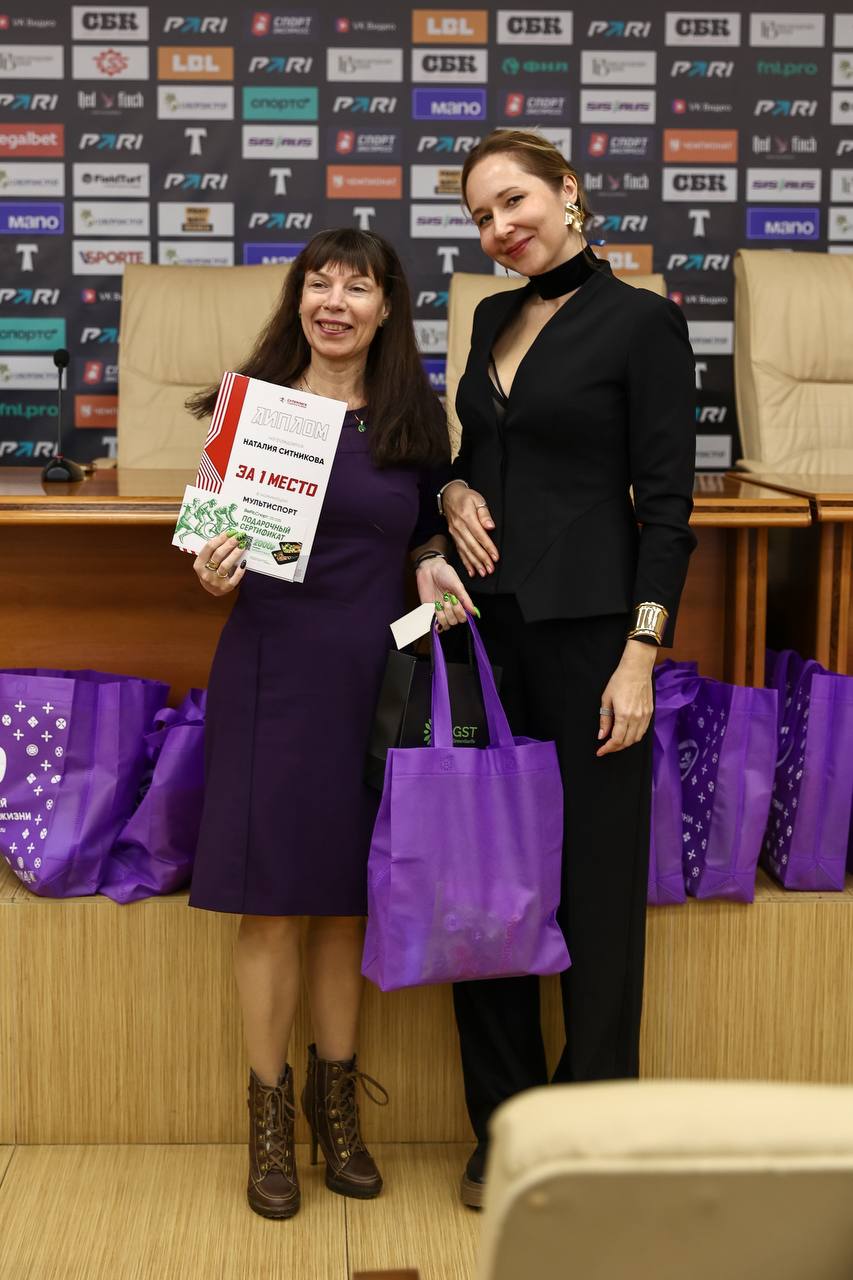 В Химках чествовали чемпионов: подвели итоги Суперлиги Подмосковья В Химках чествовали чемпионов: подвели итоги Суперлиги Подмосковья