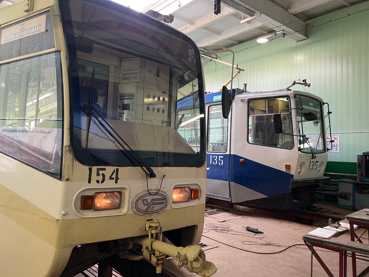 В Коломне ветеранов специальной военной операции продолжают знакомить с востребованными производственными специальностями В Коломне ветеранов специальной военной операции продолжают знакомить с востребованными производственными специальностями