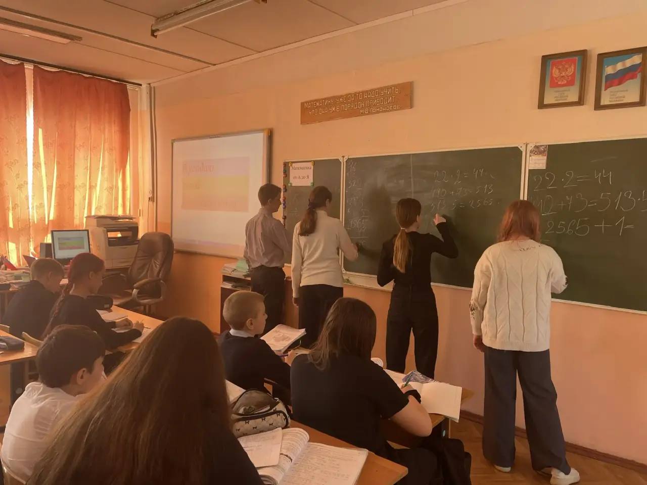 0НЕДЕЛЯ МАТЕМАТИКИ0. 1 день недели математики «Мир Математики от А до Я» 0НЕДЕЛЯ МАТЕМАТИКИ0. 1 день недели математики «Мир Математики от А до Я»