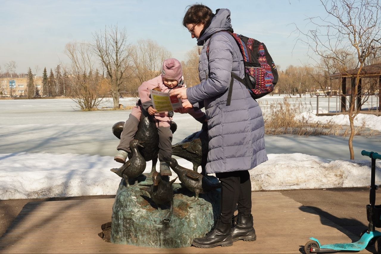 Реутовчанам напомнили о правилах безопасности на водоёмах Реутовчанам напомнили о правилах безопасности на водоёмах