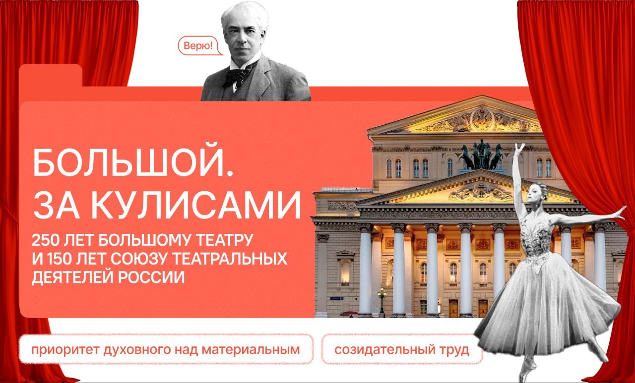 РАЗГОВОРЫ О ВАЖНОМ. Сегодняшнее утро в нашей школе началось с торжественного поднятия флага Российской Федерации и исполнения гимна