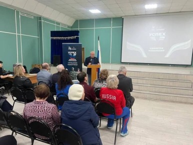 �����������, ����������� ��� ��������� ��������, ������ � ��������