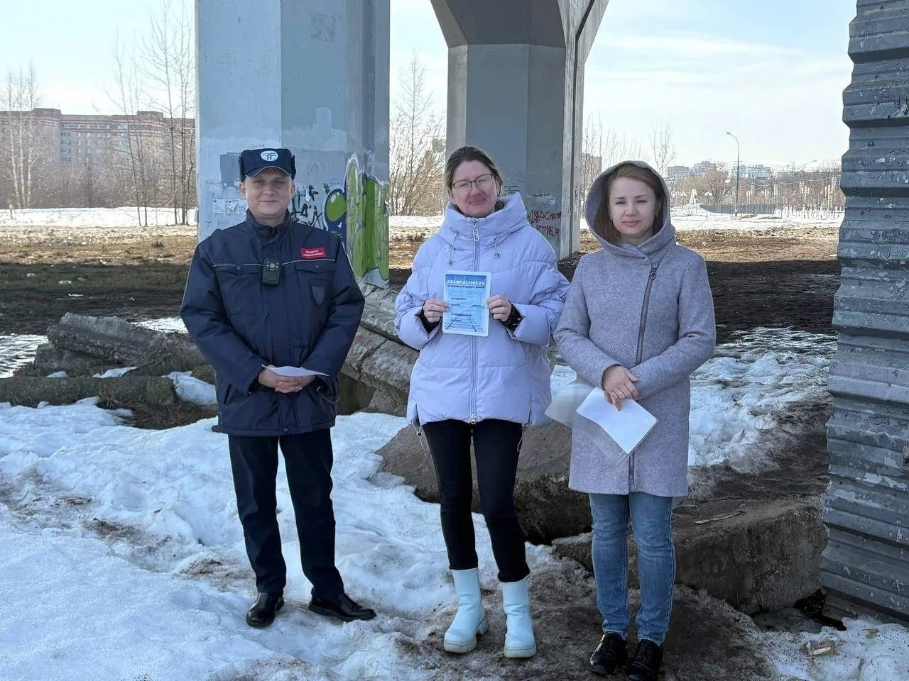 На железнодорожной станции «Ступино» проведено профилактическое мероприятие по безопасности На железнодорожной станции «Ступино» проведено профилактическое мероприятие по безопасности