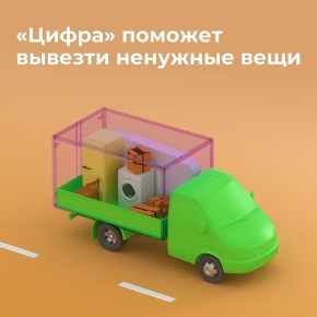 ������ ��������� ����� �������� ����� �������� ����� ������