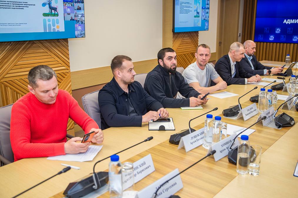 Андрей Иванов: Готовность к прохождению весеннего половодья, расстановку сил и работу на проблемных участках обсудили на совещании в администрации округа Андрей Иванов: Готовность к прохождению весеннего половодья, расстановку сил и работу на проблемных участках обсудили на совещании в администрации округа