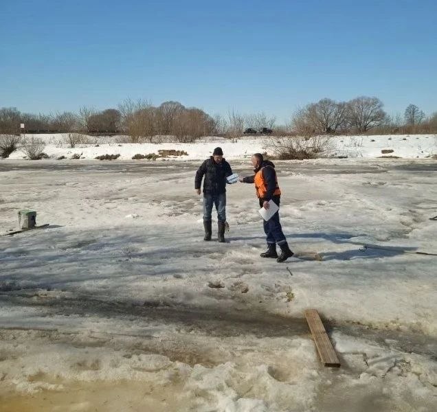 23 марта сотрудники МКУ «ЕДДиПСС» провели очередной профилактический рейд на реке Нерской 23 марта сотрудники МКУ «ЕДДиПСС» провели очередной профилактический рейд на реке Нерской