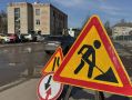 После зимы в Сергиевом Посаде взялись за ямы на дорогах
