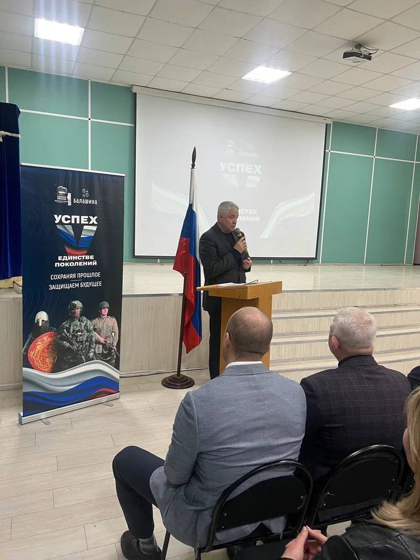 Мероприятие, посвященное Дню работника культуры, прошло в Балашихе Мероприятие, посвященное Дню работника культуры, прошло в Балашихе