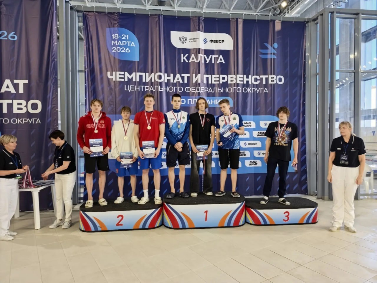 Тридцать три медали мытищинских пловцов на первенстве ЦФО Тридцать три медали мытищинских пловцов на первенстве ЦФО