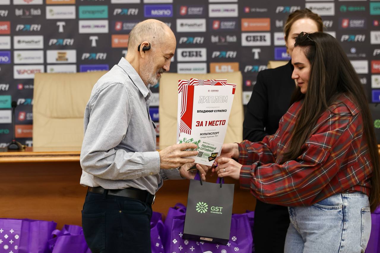 В Химках чествовали чемпионов: подвели итоги Суперлиги Подмосковья В Химках чествовали чемпионов: подвели итоги Суперлиги Подмосковья