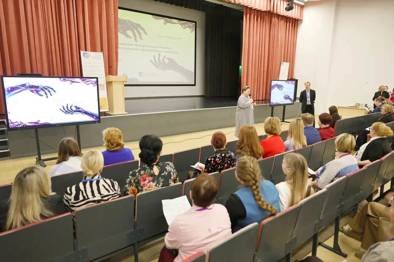 Руководители школ региона обсудили новые цифровые технологии для образовательных учреждений Руководители школ региона обсудили новые цифровые технологии для образовательных учреждений