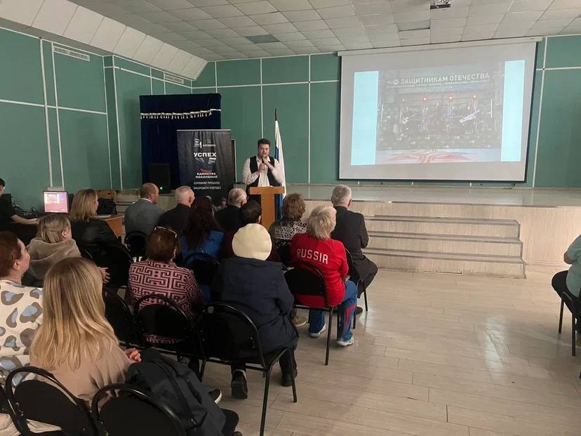 Мероприятие, посвященное Дню работника культуры, прошло в Балашихе Мероприятие, посвященное Дню работника культуры, прошло в Балашихе