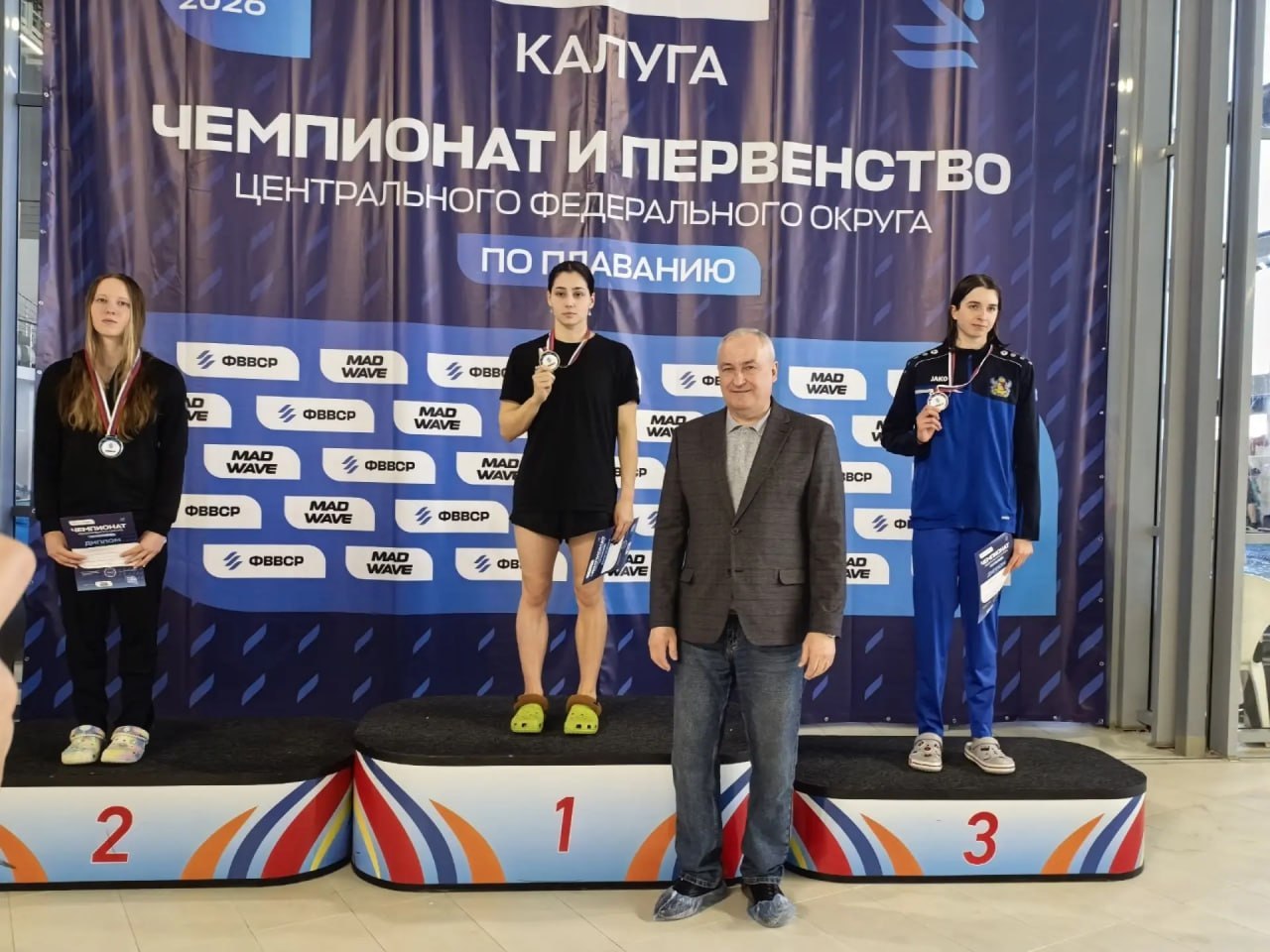 Тридцать три медали мытищинских пловцов на первенстве ЦФО Тридцать три медали мытищинских пловцов на первенстве ЦФО