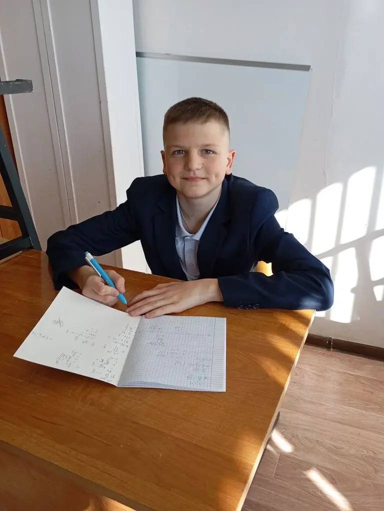 0НЕДЕЛЯ МАТЕМАТИКИ0. 1 день недели математики «Мир Математики от А до Я» 0НЕДЕЛЯ МАТЕМАТИКИ0. 1 день недели математики «Мир Математики от А до Я»