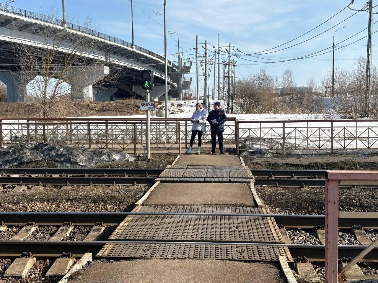 На железнодорожной станции «Ступино» проведено профилактическое мероприятие по безопасности