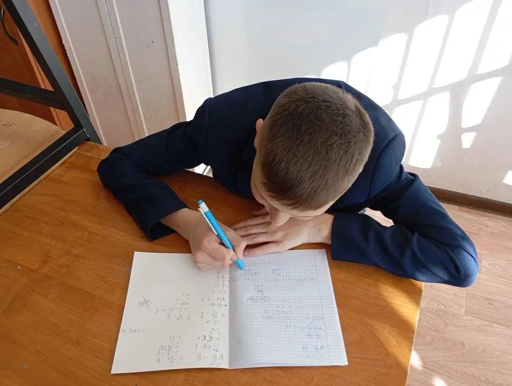 0НЕДЕЛЯ МАТЕМАТИКИ0. 1 день недели математики «Мир Математики от А до Я» 0НЕДЕЛЯ МАТЕМАТИКИ0. 1 день недели математики «Мир Математики от А до Я»