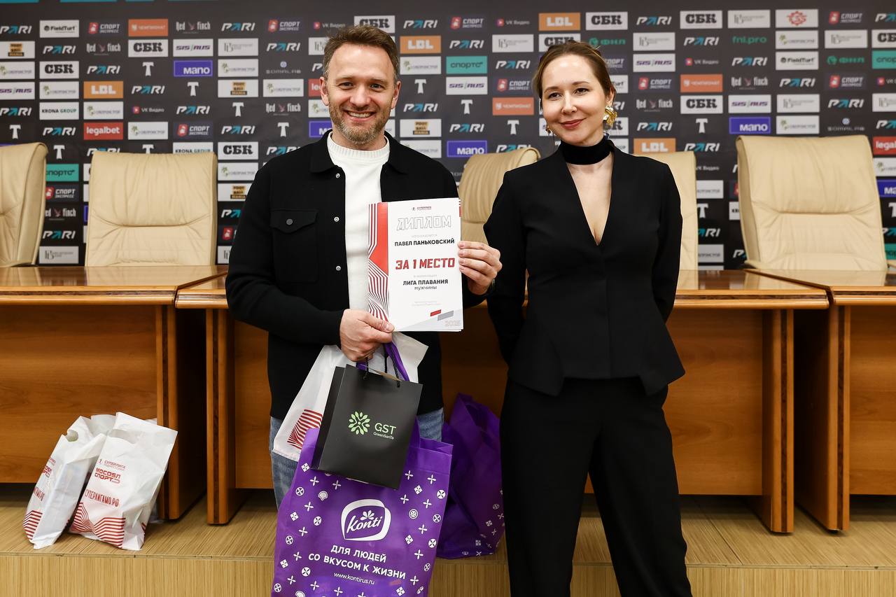 В Химках чествовали чемпионов: подвели итоги Суперлиги Подмосковья В Химках чествовали чемпионов: подвели итоги Суперлиги Подмосковья