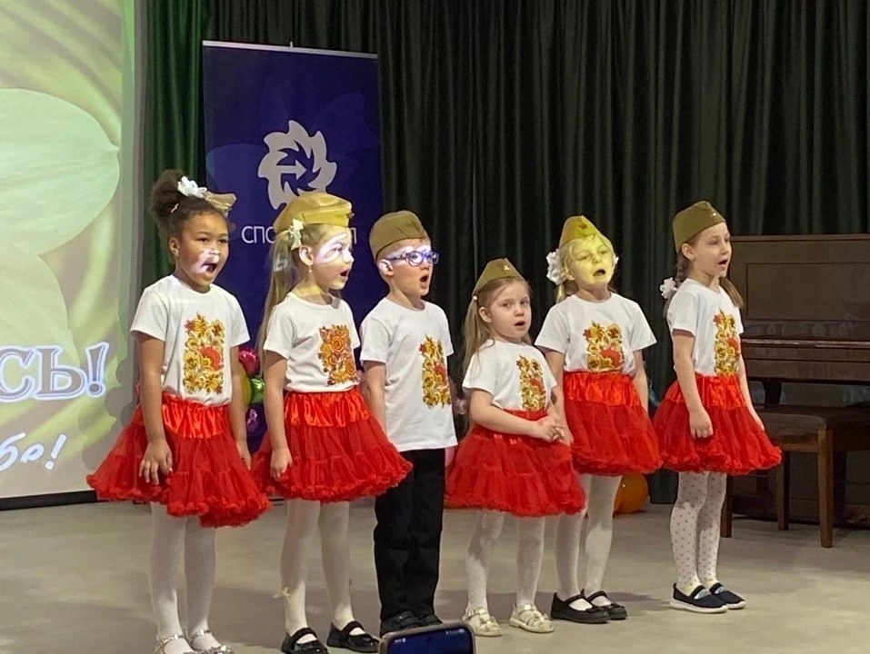 Общественная палата Мытищ провела концерт для особенных детей Общественная палата Мытищ провела концерт для особенных детей