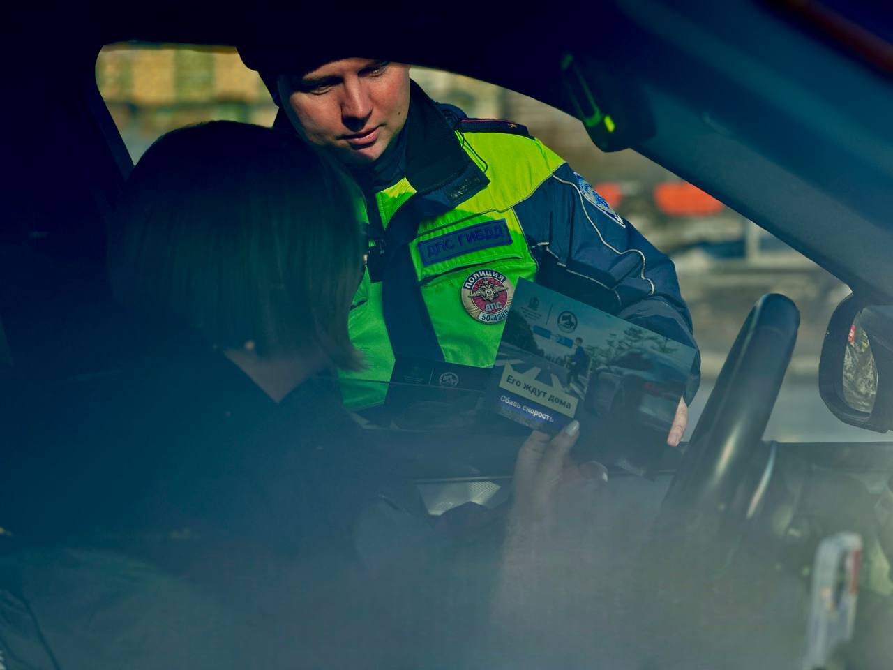 видите, как бликуют фото?. Яркое солнце сейчас — главный фактор риска на дорогах видите, как бликуют фото?. Яркое солнце сейчас — главный фактор риска на дорогах