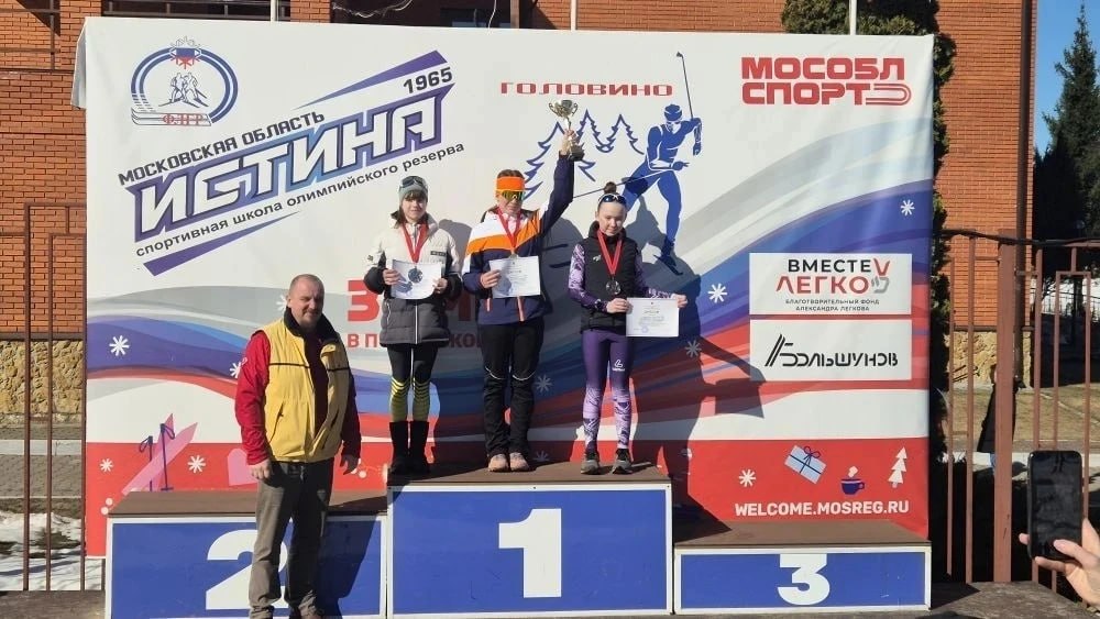 В субботу прошли ежегодные соревнования Московской области «Головинская лыжня»