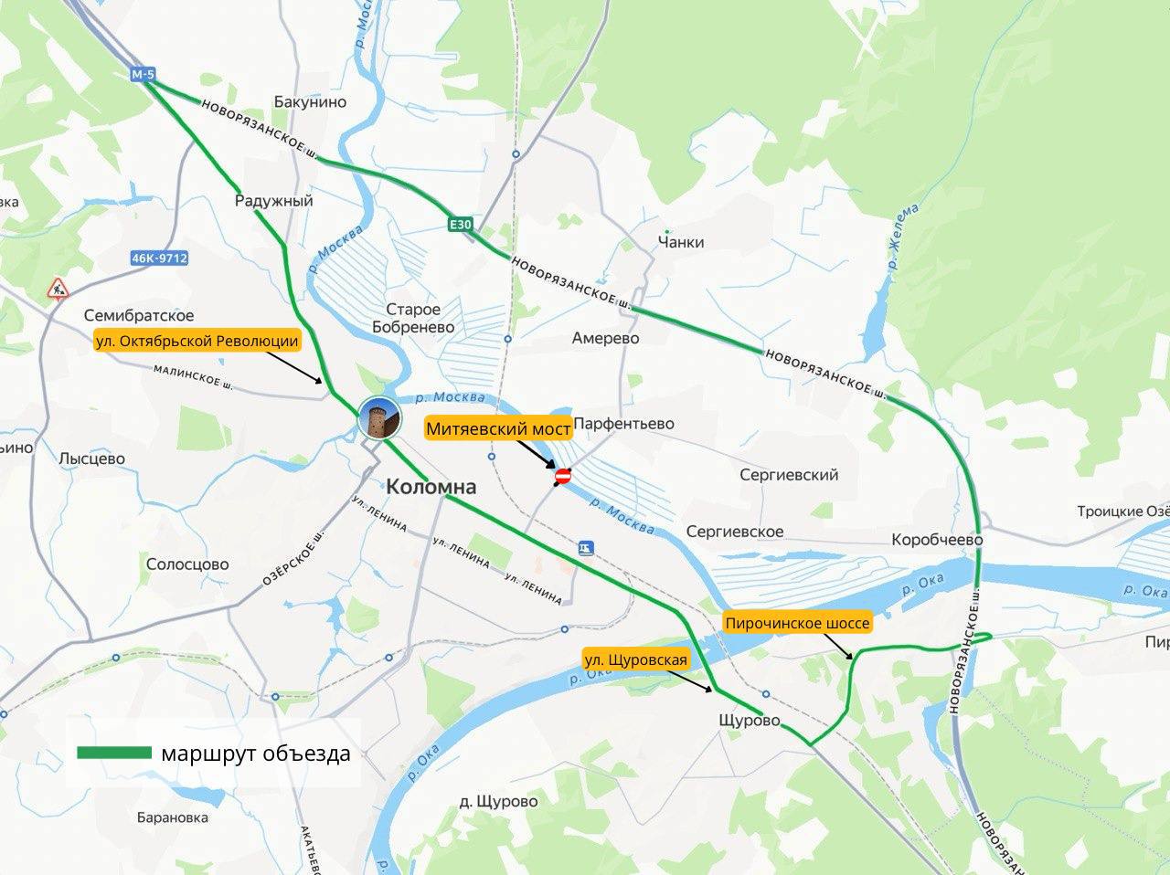 В Коломне 23 марта в 10:00 будет закрыт Митяевский мост из-за риска подъёма уровня воды в р. Москве В Коломне 23 марта в 10:00 будет закрыт Митяевский мост из-за риска подъёма уровня воды в р. Москве