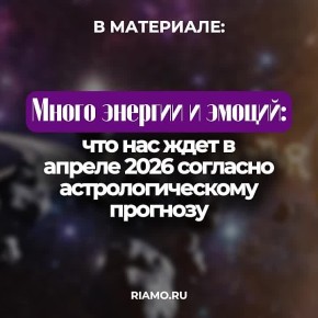 ��� ������� �������������� ������������ ������ �� ������ ����� �����, ������� � ��������� �����