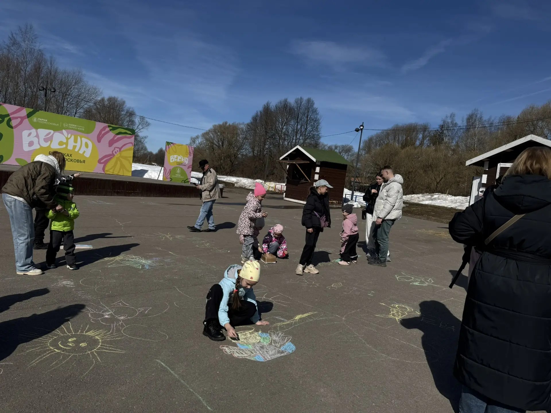 Наши новости. В Городском парке культуры и отдыха м.о. Чехов, прошла детская игровая программа «Весёлые приключения» Наши новости. В Городском парке культуры и отдыха м.о. Чехов, прошла детская игровая программа «Весёлые приключения»