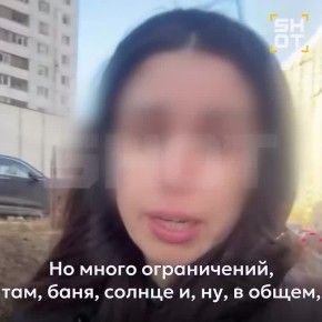 ����� ��������� ���� ������� �� �����������