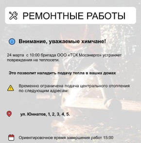 ��� � ������ ����� ����������������� ������