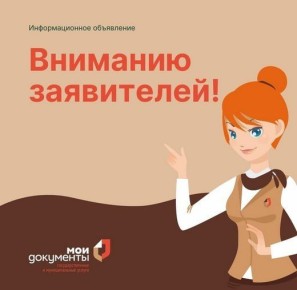 25 ����� � ������������������� ������� �.�. ������������ �� ��-�� ������, �. 11 � ��. ������, �. 15, ����. 3 � ������� �������� ��� ����� �������� �������� ������ ��������� ���������