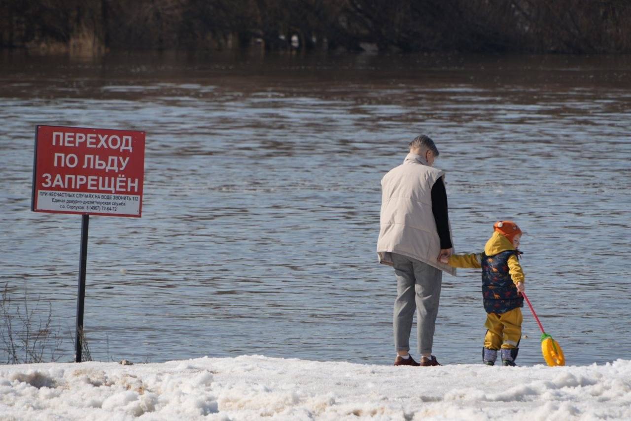 В Серпухове усилен мониторинг паводковой обстановки В Серпухове усилен мониторинг паводковой обстановки