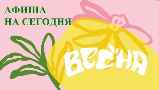 ����� ����������� ������� � ����� ������ �������, 25 �����