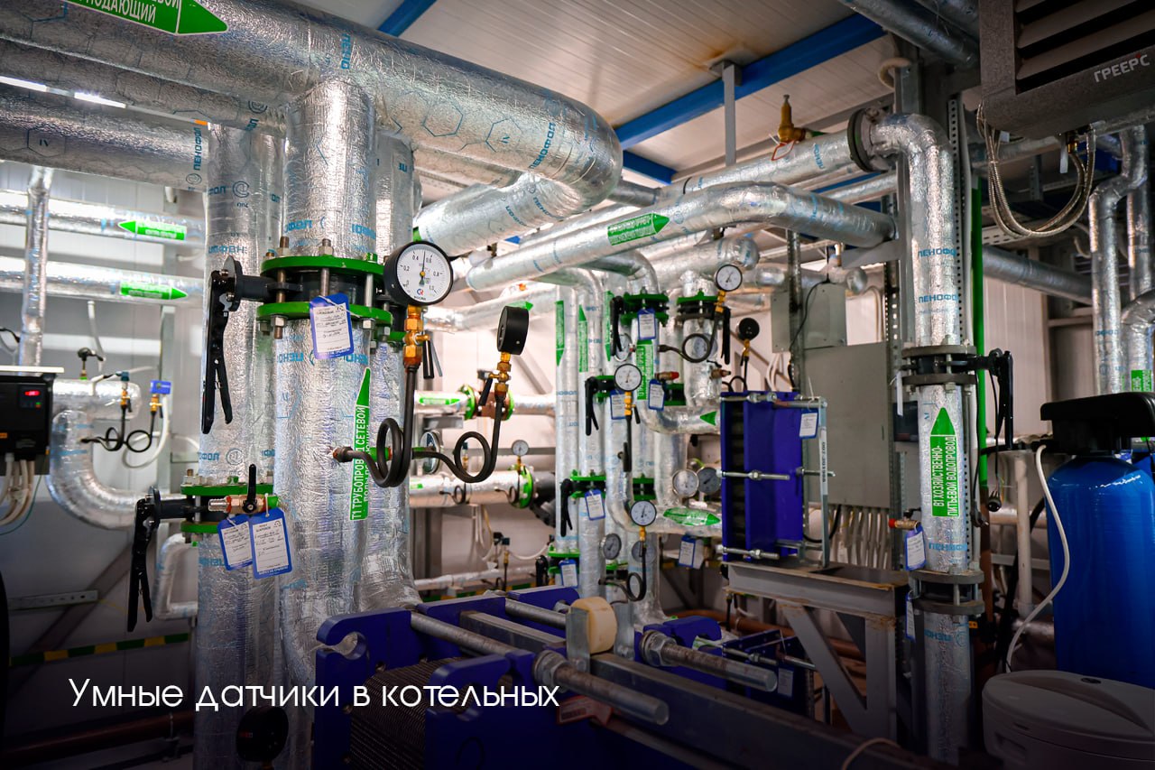 Андрей Воробьев: Сегодня у нас впервые прошел форум «Эффективная РСО: от стандарта к цифре и качеству» Андрей Воробьев: Сегодня у нас впервые прошел форум «Эффективная РСО: от стандарта к цифре и качеству»