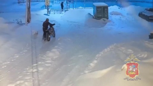 ����������� ���� ������ �� �.�. �������� ��������� �������, ����������� ��������� ��������