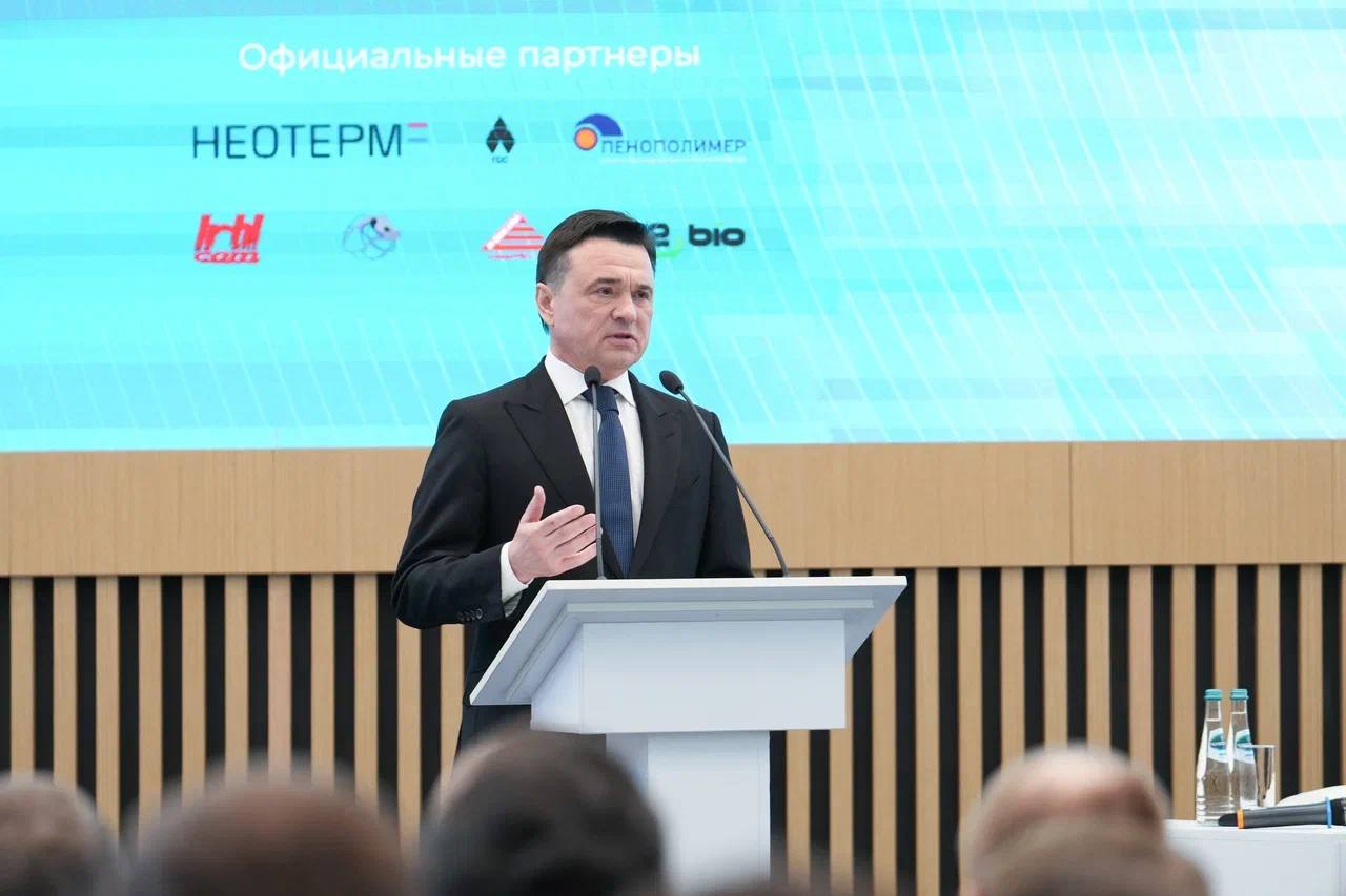 Сергей Юров: В Подмосковье прошёл форум «Эффективная РСО: от стандарта к цифре и качеству», посвящённый развитию ресурсоснабжающих организаций Сергей Юров: В Подмосковье прошёл форум «Эффективная РСО: от стандарта к цифре и качеству», посвящённый развитию ресурсоснабжающих организаций