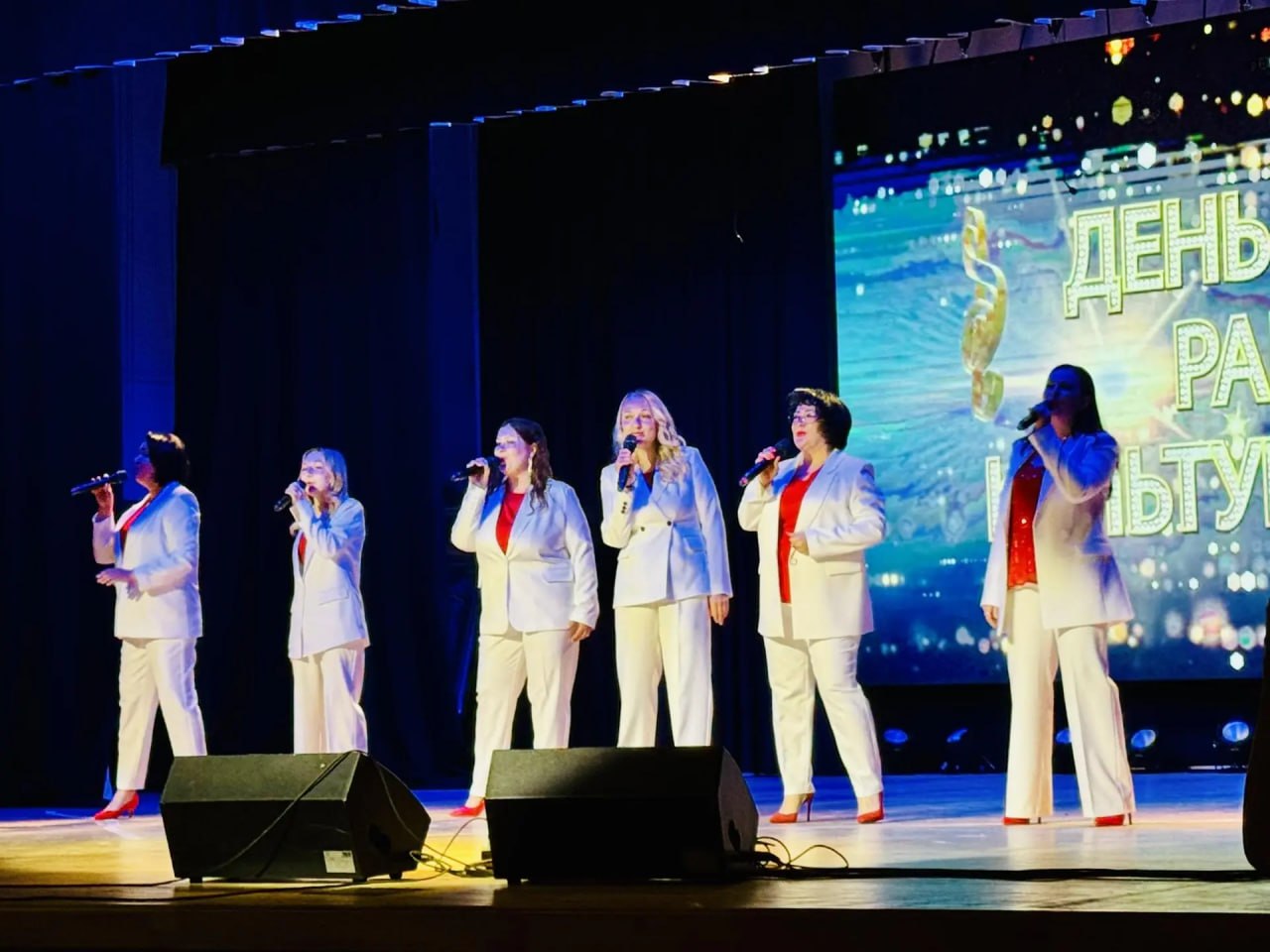 25 марта, в День работника культуры, в ДК «Космос» в Пересвете чествовали лучших представителей отрасли