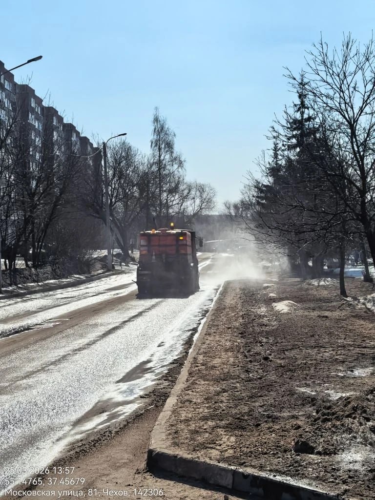 Эстетика и порядок: большой день благоустройства в нашем городе Эстетика и порядок: большой день благоустройства в нашем городе