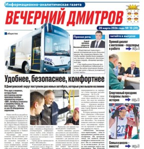 ������� ��������!. ���� �� ���������� ������ ������ ��������� ������� �� 20 �����, �� ������ ������������ � �������� ��������� ������ � ������ ���, ������������ �����, � ����� � ����������� ������ ������ �� �������...