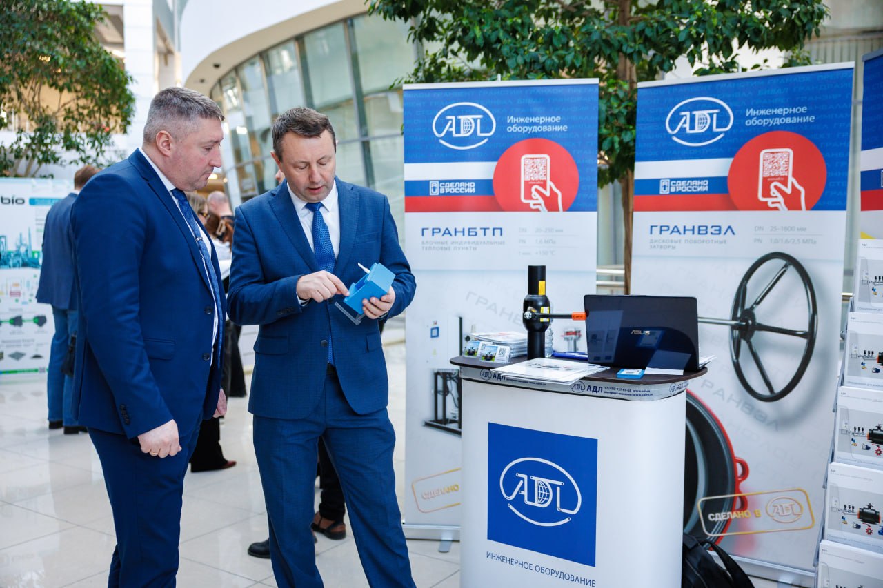 Андрей Воробьев: Сегодня у нас впервые прошел форум «Эффективная РСО: от стандарта к цифре и качеству» Андрей Воробьев: Сегодня у нас впервые прошел форум «Эффективная РСО: от стандарта к цифре и качеству»