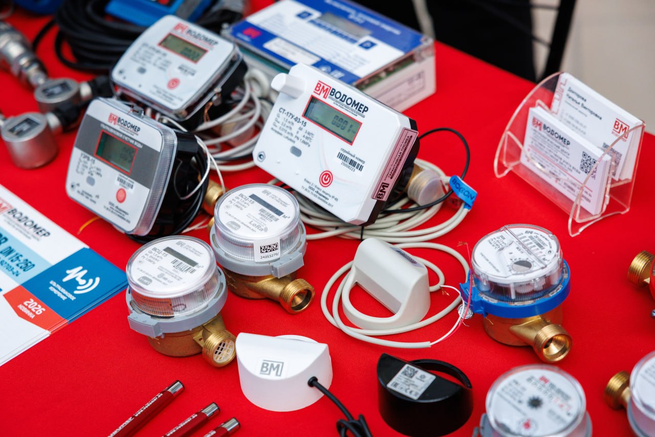 Андрей Воробьев: Сегодня у нас впервые прошел форум «Эффективная РСО: от стандарта к цифре и качеству» Андрей Воробьев: Сегодня у нас впервые прошел форум «Эффективная РСО: от стандарта к цифре и качеству»