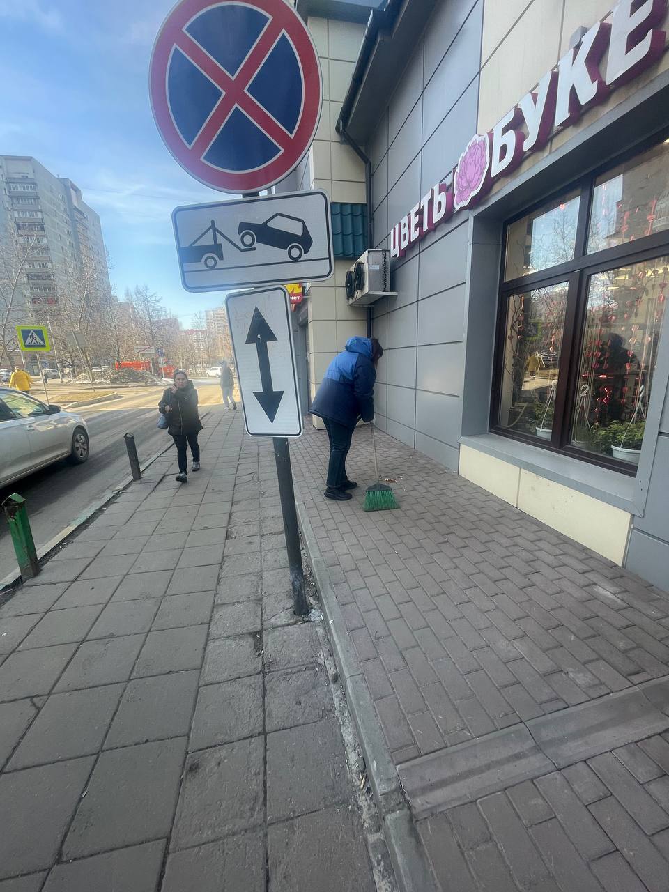 Более 250 торговых объектов в Люберцах привели в порядок за неделю Более 250 торговых объектов в Люберцах привели в порядок за неделю