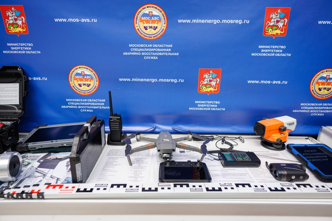 Андрей Воробьев: Сегодня у нас впервые прошел форум «Эффективная РСО: от стандарта к цифре и качеству» Андрей Воробьев: Сегодня у нас впервые прошел форум «Эффективная РСО: от стандарта к цифре и качеству»